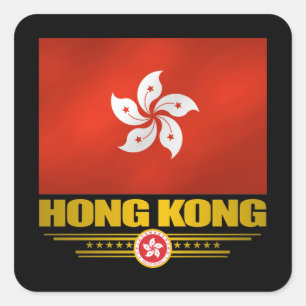"Hong Kong Pride" Vierkante Sticker