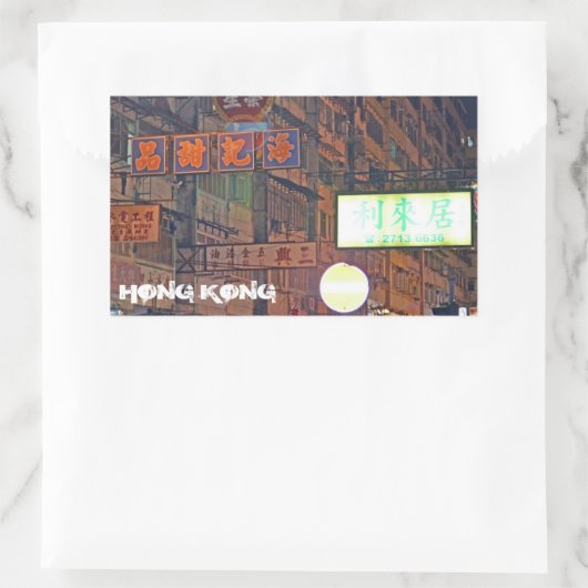 Hong Kong Rectangle Sticker (Tas)