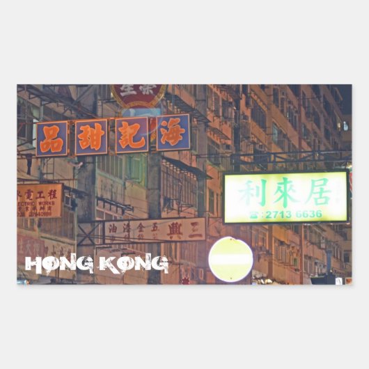 Hong Kong Rectangle Sticker (Voorkant)