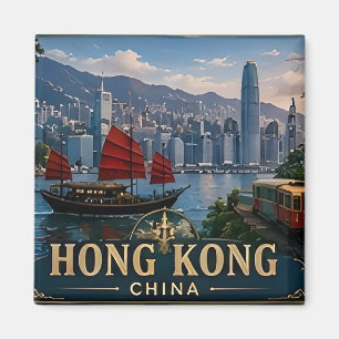 🧲 Hong Kong Reis Souvenir Voor Stadsontdekkers 🧲 Magneet
