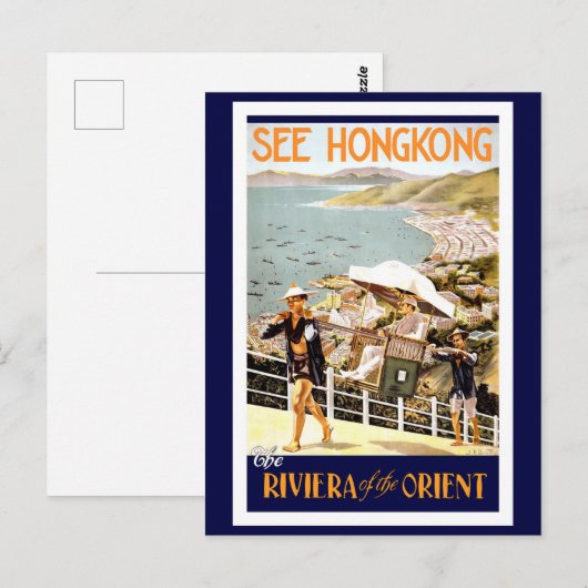 Hong Kong  Reise Briefkaart (Voorkant / Achterkant)