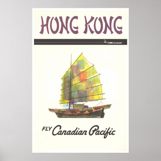 Hong Kong Reisposter Chinese Junk Art Canadees Poster (Voorkant)