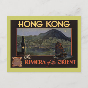 Hong Kong ~ Riviera van de Orient Briefkaart