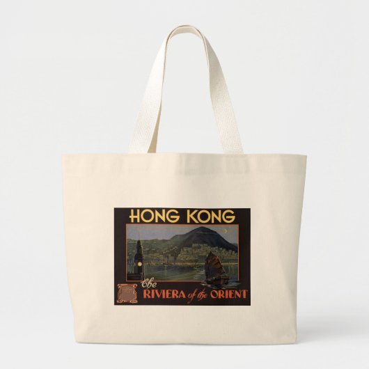 Hong Kong ~ Riviera van de Orient Grote Tote Bag (Voorkant)