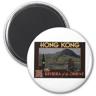 Hong Kong ~ Riviera van de Orient Magneet