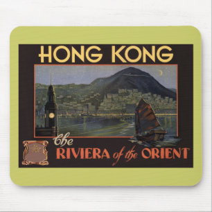 Hong Kong ~ Riviera van de Orient Muismat