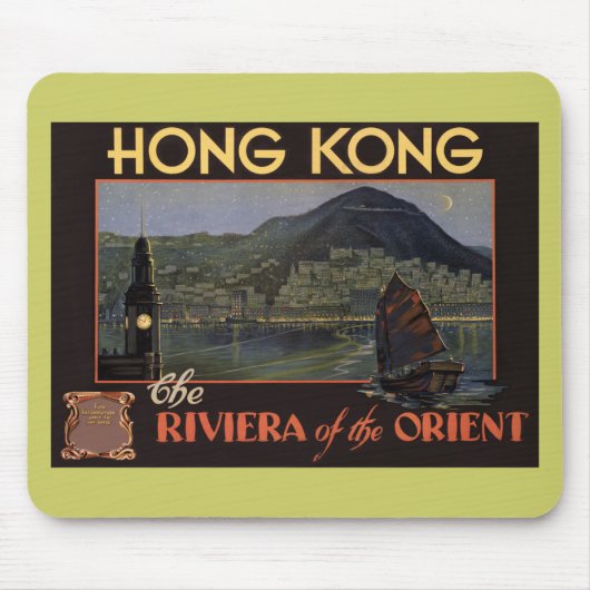 Hong Kong ~ Riviera van de Orient Muismat (Voorkant)