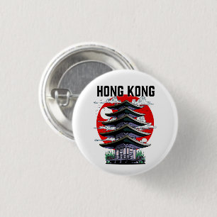 Hong Kong Ronde Button 3,2 Cm