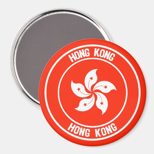 Hong Kong Round Emblem Magneet (Voorkant / Achterkant)