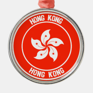 Hong Kong Round Emblem Metalen Ornament