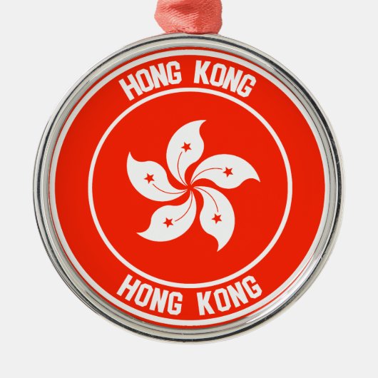 Hong Kong Round Emblem Metalen Ornament (Voorkant)