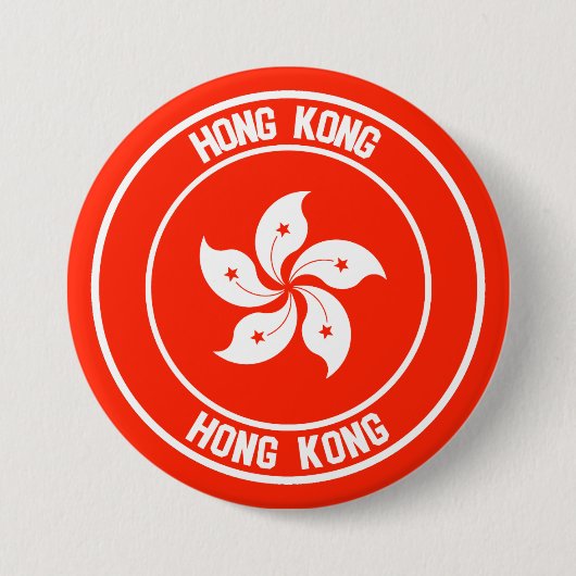 Hong Kong Round Emblem Ronde Button 7,6 Cm (Voorkant)