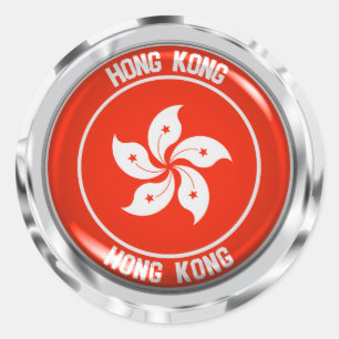 Hong Kong Round Emblem Ronde Sticker