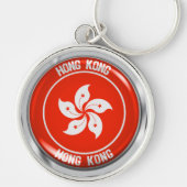 Hong Kong Round Emblem Sleutelhanger (Voorkant)