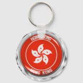 Hong Kong Round Emblem Sleutelhanger (Voorkant)