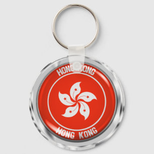 Hong Kong Round Emblem Sleutelhanger