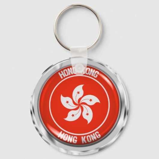 Hong Kong Round Emblem Sleutelhanger (Voorkant)