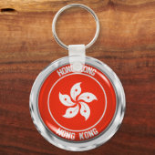 Hong Kong Round Emblem Sleutelhanger (Voorkant)