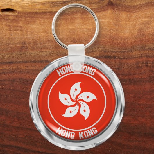 Hong Kong Round Emblem Sleutelhanger (Voorkant)
