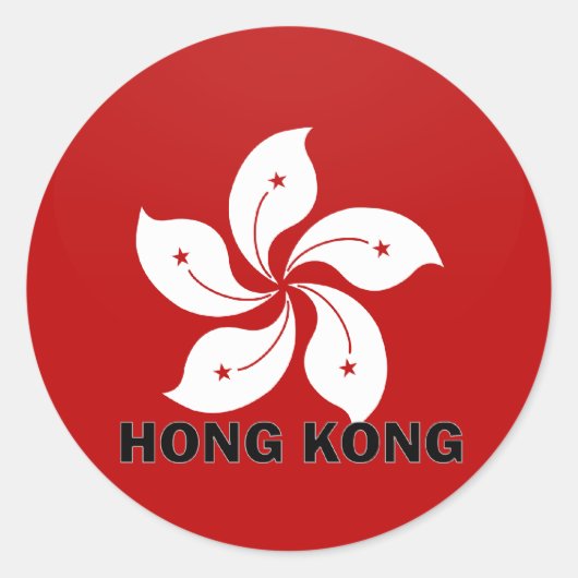 Hong Kong Roundel kwaliteitsvlag Ronde Sticker (Voorkant)
