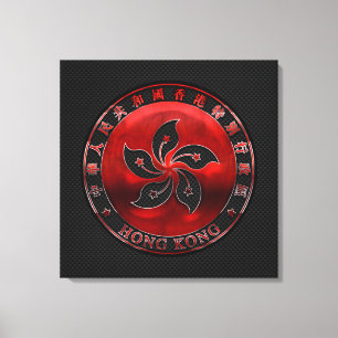 Hong Kong Ruby Orchid Inlay over het afdrukken van