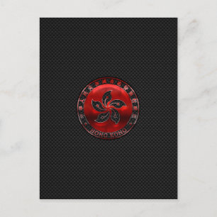 Hong Kong Ruby Orchid Inlay over het afdrukken van Briefkaart