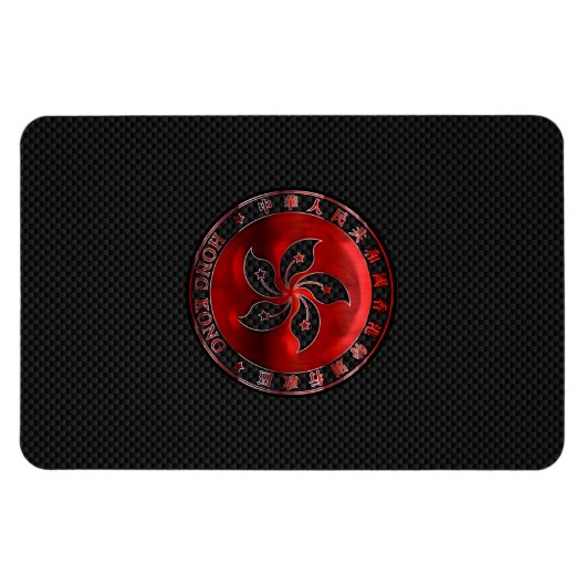 Hong Kong Ruby Orchid Inlay over het afdrukken van Magneet (Horizontaal)