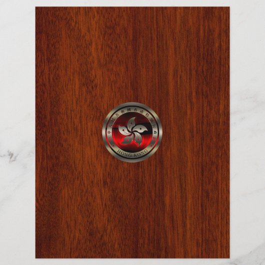 Hong Kong Ruby Seal on Mahogany Print (Voorkant)