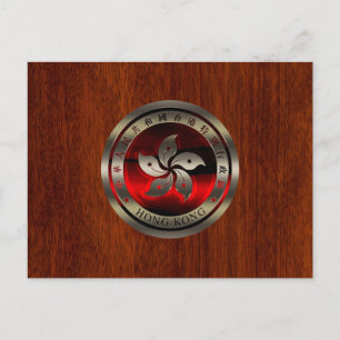 Hong Kong Ruby Seal on Mahogany Print Briefkaart