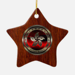 Hong Kong Ruby Seal on Mahogany Print Keramisch Ornament