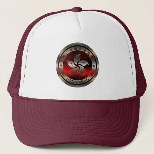 Hong Kong Ruby Seal on Mahogany Print Trucker Pet (Voorkant)
