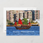 Hong Kong Sampan De parel van de Oriënt Briefkaart (Voorkant / Achterkant)