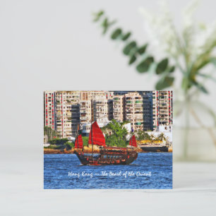Hong Kong Sampan De parel van de Oriënt Briefkaart