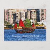 Hong Kong Sampan De parel van de Oriënt Briefkaart (Voorkant)