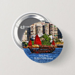 Hong Kong Sampan De parel van de Oriënt Ronde Button 5,7 Cm