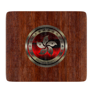 Hong Kong Seal inlay op Mahogany Print Snijplank