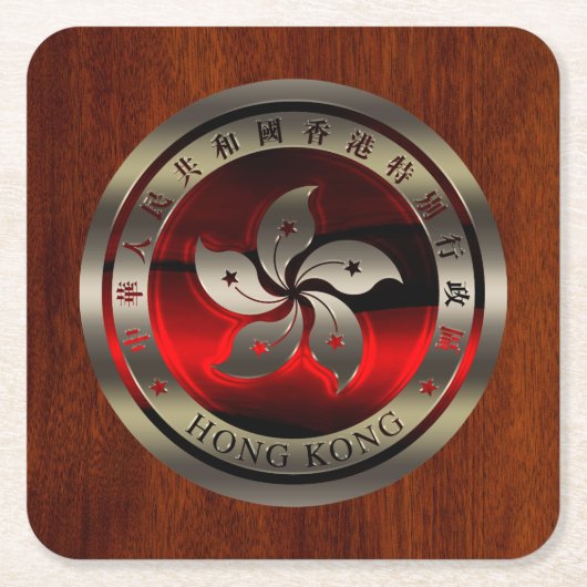 Hong Kong Seal on Mahogany Print Kartonnen Onderzetters (Voorkant)