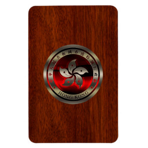 Hong Kong Seal on Mahogany Print Magneet