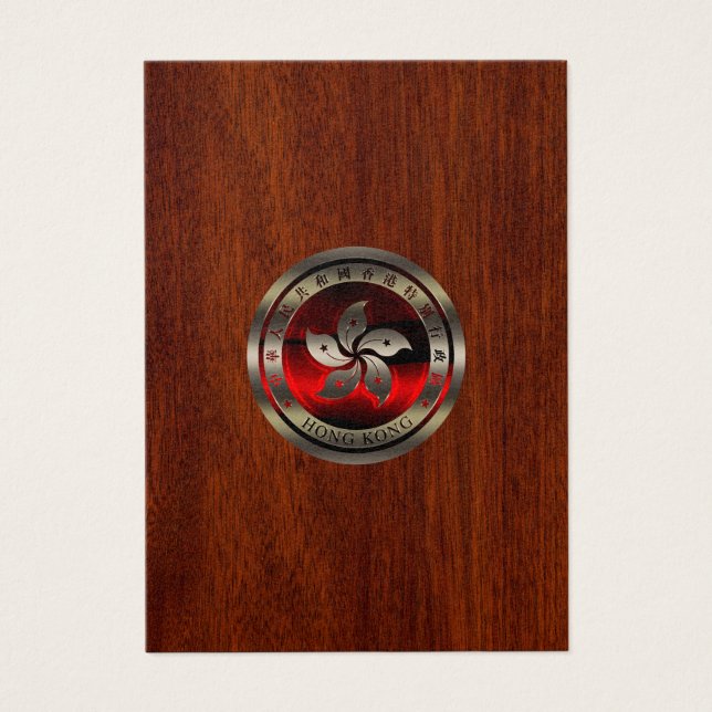 Hong Kong Seal on Mahogany Print Visitekaartjes (Voorkant)