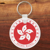 "Hong Kong Seal" Sleutelhanger (Voorkant)