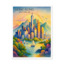 Hong Kong Silhouette Watercolor Ansichtkaart | Rei