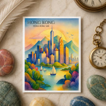 Hong Kong Silhouette Watercolor Ansichtkaart | Rei