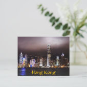 Hong Kong Skyline Briefkaart (Staand voorkant)