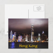 Hong Kong Skyline Briefkaart (Voorkant / Achterkant)