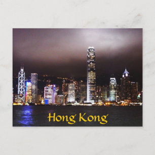 Hong Kong Skyline Briefkaart