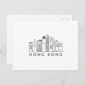 Hong kong skyline briefkaart (Voorkant / Achterkant)