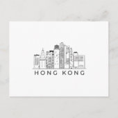Hong kong skyline briefkaart (Voorkant)