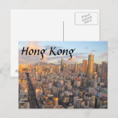 Hong Kong Skyline Briefkaart (Voorkant / Achterkant)