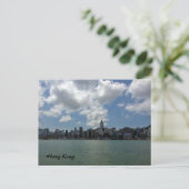 Hong Kong Skyline Briefkaart (Staand voorkant)