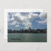 Hong Kong Skyline Briefkaart (Voorkant / Achterkant)